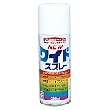 ニッペ ニューワイドスプレー アクリル樹脂塗料 300ml ホワイト
