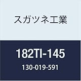 スガツネ工業 棚受 182型 375MM チタン色 182TI-145 1個