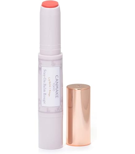 Amazon | キャンメイク ステイオンバームルージュ14 ポピーブーケ 2.8g