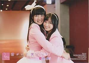 Amazon 生写真 君がいて僕がいた Tower Records特典 Type A 橋本環奈 力石奈波 アイドル 芸能人グッズ 通販