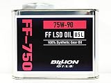 BILLION OILS ビリオンオイルズ FF/4WD 機械式LSD専用 ミッションオイル 75W-90 0.5L BOIL-FF750-L05