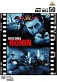 RONIN