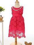 M.Z.L　M.Z.L　子供ドレス 女の子 発表会 シャンタンと刺繍レースのティアードドレス　 [子供服 キッズ ワンピース フォーマル　フラワーガール ピアノ 発表会 七五三 女子 上品 かわいい 