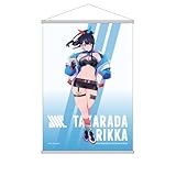 グリッドマン ユニバース 宝多六花 Dreamy Divas Ver. B2タペストリー