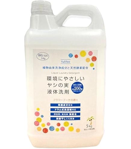 Amazon | ウルトラホワイト アルカリ性 洗濯洗剤 3.78リットル 頑固な