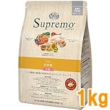 ニュートロ シュプレモ　子犬用 小粒 全犬種用 1kg