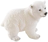 山善(YAMAZEN) アニマルガーデン シロクマ AG-S440