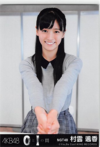 Ngt48本間 初水着グラビア 挑戦したかった Oricon News Ngt48