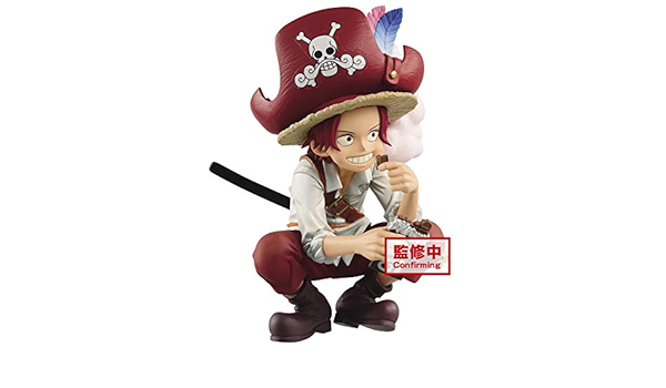 Amazon ワンピース Dxf The Grandline Children ワノ国 Vol 1 シャンクス フィギュア ドール 通販