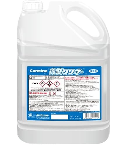 Amazon.co.jp: KeePer技研 キーパー技研 内窓クリーナー 4L 内窓専用窓