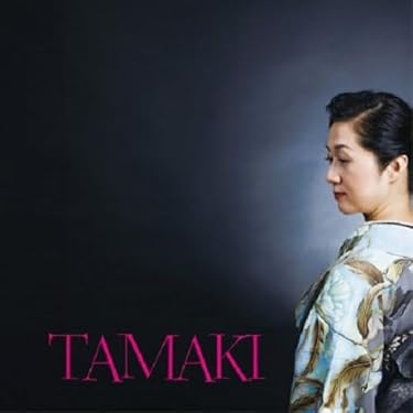 Amazon.co.jp 売れ筋ランキング: 講談・浪曲 の中で最も人気の