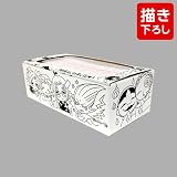 【漫画全巻ドットコム限定】 神様はじめました (1-25巻 全巻) 【 鈴木ジュリエッタ 先生 描き下ろし収納ボックス 付き 】 [コミック] 鈴木ジュリエッタ [コミック] 鈴木ジュリエッタ [－]