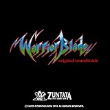 ウォリアーブレード オリジナルサウンドトラック