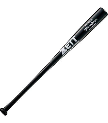 Amazon | marucci(マルチ) バット 硬式金属 高校野球 新基準対応 【J