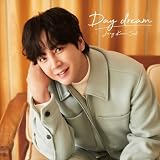 【Amazon.co.jp限定】Day dream (初回限定盤B)(DVD付)(特典:第1回応募シリアルコード＆メガジャケ付)
