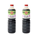 マルサ醤油 四万十伏流水仕込 さしみ醤油 1000ml × 2本
