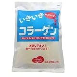 オムコ いきいきコラーゲン 120g 10個