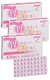 【第2類医薬品】キットラックス 100錠 (100錠 × 3個)