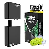 TARLESS NEXT ターレスネクスト スターターセット（バッテリー1個・カートリッジ1個 ） 電子タバコ ベイプ vape シーシャ 