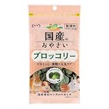 ナチュラルペットフーズ 国産のおやさい ブロッコリー 12g 小動物 補助食 ビタミンC 葉酸