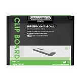 リヒトラブ バインダー クリップボード A4S ヨコ 黒 A987U-24