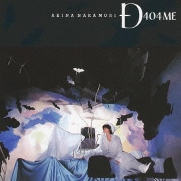Amazon.co.jp: For Dear Friends - Akina Nakamori Single Collection