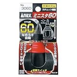 ANEX NO.306D ミニスタ60 スタービーラチェットドライバー