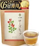 お茶の大福園 ローズヒップティー 【着色料不使用】 無添加 ティーバッグ ローズヒップ ハーブティー ノンカフェイン 25包 (ローズヒップ100％,3g×25包) 【J.S.A.認定ソムリエ監修】