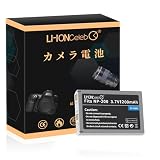 Li-ion Celeb Minolta ミノルタ NP-200 (2個セット)互換 カメラ バッテリー 対応 DiMAGE X/DiMAGE Xg/DiMAGE Xi/DiMAGE Xt 交換 カメラ バッテリー3.7V 1200mAh