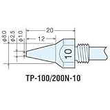 太洋電機産業:グット 替ノズルチップφ1.0mm TP-100N-10 型式:TP-100N-10