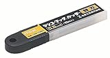 未来工業 デンコーマックカッター替刃のみ DM-10BH(1個10枚入り)