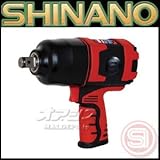 ウルトラエアーインパクトレンチ　19sq　能力25mm/1200Nm　SI-1550T ULTRA