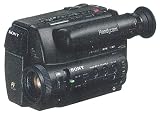 SONY CCD-TR55 ハンディカム 8ミリビデオカメラ （Hi8非対応）