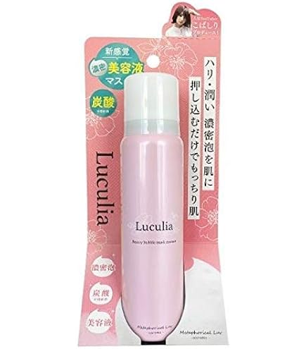 Amazon.co.jp: 炭酸革命シュワシュワ : ビューティー