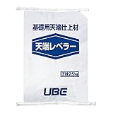 天端レベラー 25kg
