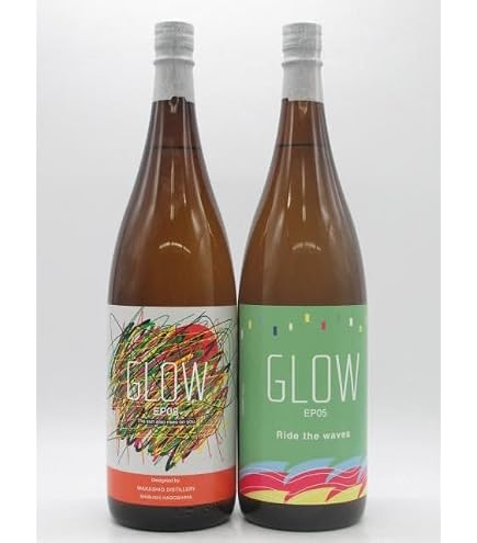 Amazon.co.jp: 25％GLOW EP05 1800ml ［若潮酒造］ | 焼酎 : 食品