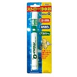 ストロー浄水器 mizu-Q 日本国内専用 MIZU-Q