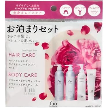 Amazon.co.jp 最新リリース: シャンプー・コンディショナーセット の