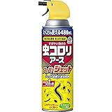 【10個セット】虫コロリアース スーパージェット 480ml