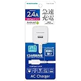 多摩電子工業 Type-C コンセントチャージャー 2．4A Aポート ホワイト TSA77CUW