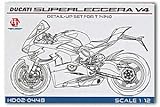 ホビーデザイン 1/12 ドゥカティ スーパーレッジェーラV4 ディティールアップセット (タミヤ 14140用) HD02-0448 (hd020448)
