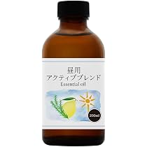 Amazon | 夜用 アロマオイル リラックスブレンド 安眠用