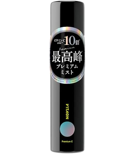 Amazon | クオレ AXI アクア シャワー RF-a 85g ｜炭酸ミスト化粧水