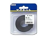 光 ラバーマグネット 10×1000×2mm 00873105-1 MGL-201