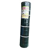 アニマルフェンス 1.2m×20m 金網のみ AAF-1220
