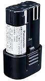 Ｐａｎａｓｏｎｉｃ リチウムイオン電池パック ７．２Ｖ EZ8L0719FB