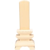 Amazon｜好転十二方位牌｜位牌 オンライン通販