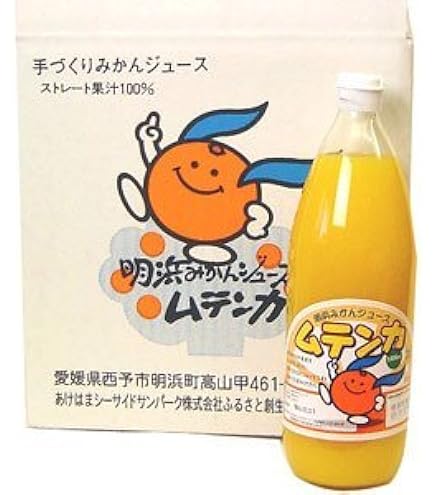 Amazon.co.jp: 明浜みかんジュース「ムテンカ」 720ml×12 : 食品・飲料