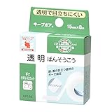 【まとめ買い】ニチバン 透明ばんそうこう キープポア 15mm幅 8m巻き 1巻【×4個】