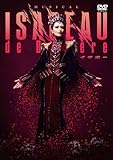 ミュージカル『イザボー』DVD通常版(特典なし) [DVD]